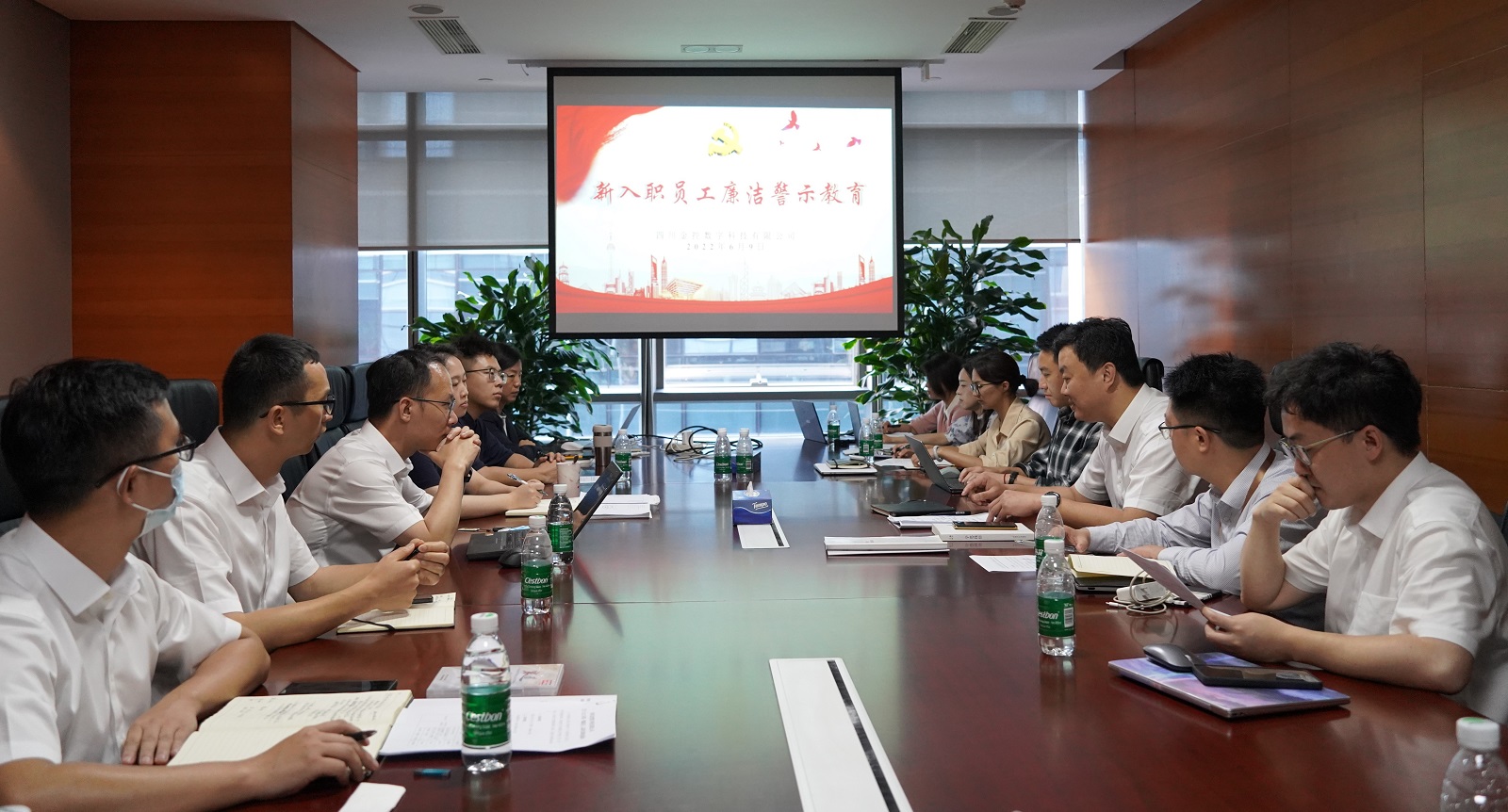 2022第8期1