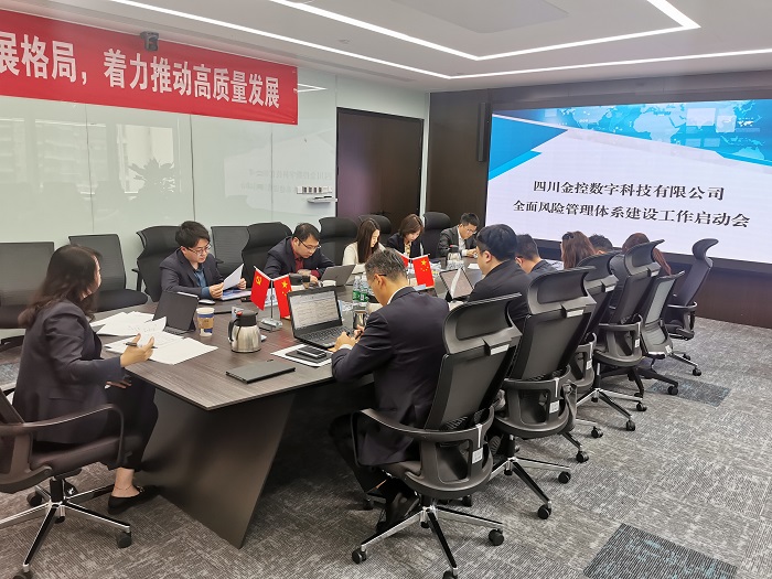 微信图片_20230509151947