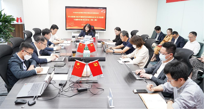 读书分享会